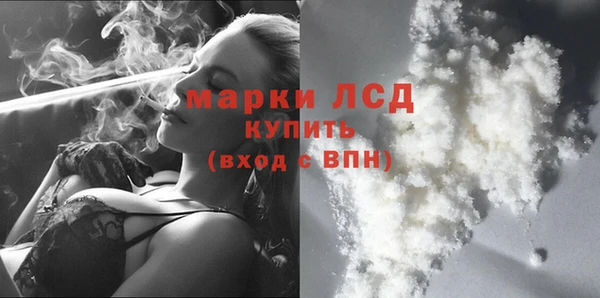 дмт Абдулино