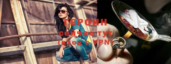 твердый Новокубанск