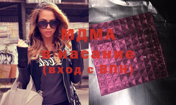 ПСИЛОЦИБИНОВЫЕ ГРИБЫ Алзамай