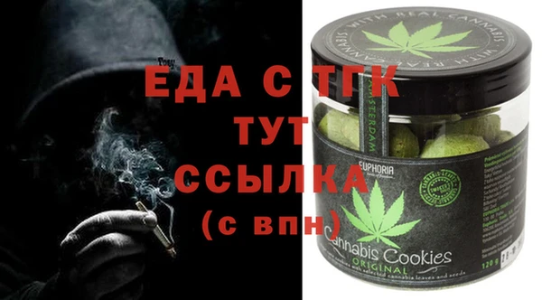 ECSTASY Алексеевка
