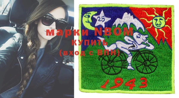 соль курить ск Алексин