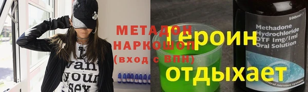 ECSTASY Алексеевка