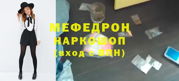 соль курить ск Алексин