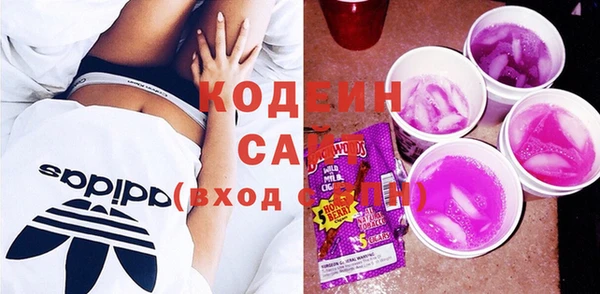ПСИЛОЦИБИНОВЫЕ ГРИБЫ Алзамай