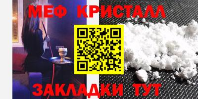 индика Тара