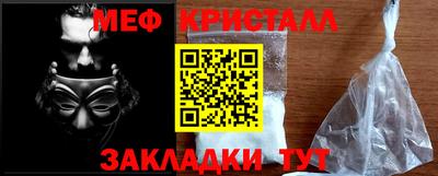 индика Тара