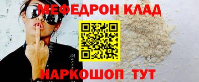 COCAINE Тверь