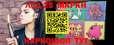 дистиллят марихуана Старая Купавна