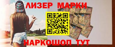индика Тара