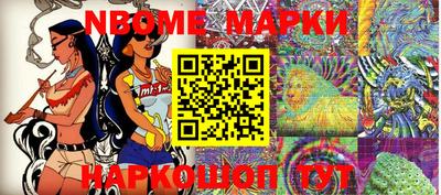 индика Тара