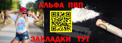 дживик Среднеуральск