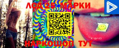 индика Тара
