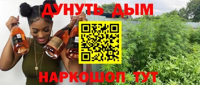 индика Тара