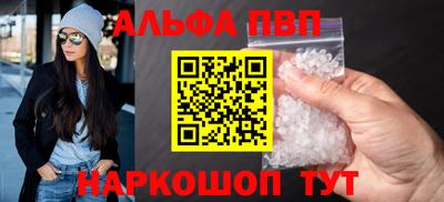 COCAINE Тверь