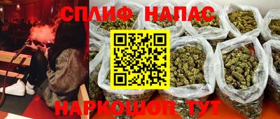 альфа пвп Татарск