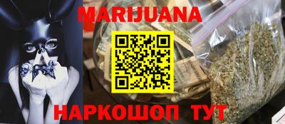 альфа пвп Татарск