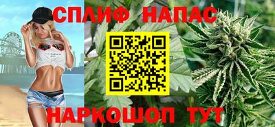 COCAINE Тверь