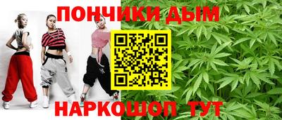 индика Тара