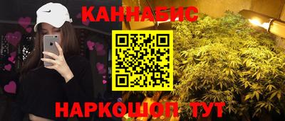 COCAINE Тверь