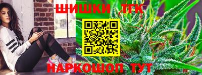 альфа пвп Татарск