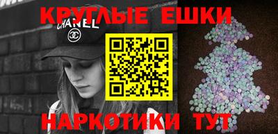 индика Тара