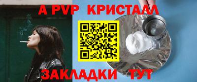 COCAINE Тверь