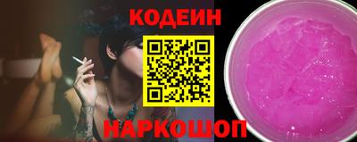 дживик Среднеуральск