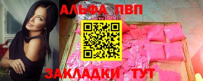 индика Тара