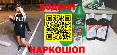индика Тара