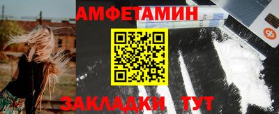 индика Тара