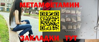индика Тара