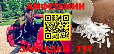 COCAINE Тверь