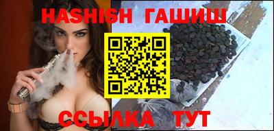 альфа пвп Татарск