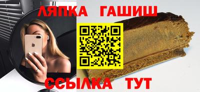 индика Тара