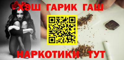 альфа пвп Татарск