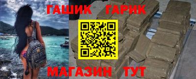 альфа пвп Татарск