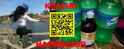 дживик Среднеуральск