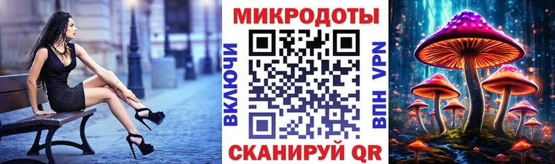 наркота  Сочи  Галлюциногенные грибы MAGIC MUSHROOMS 